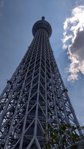 skytree2020